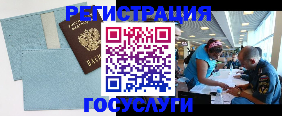 форма 3 в Набережных Челнах